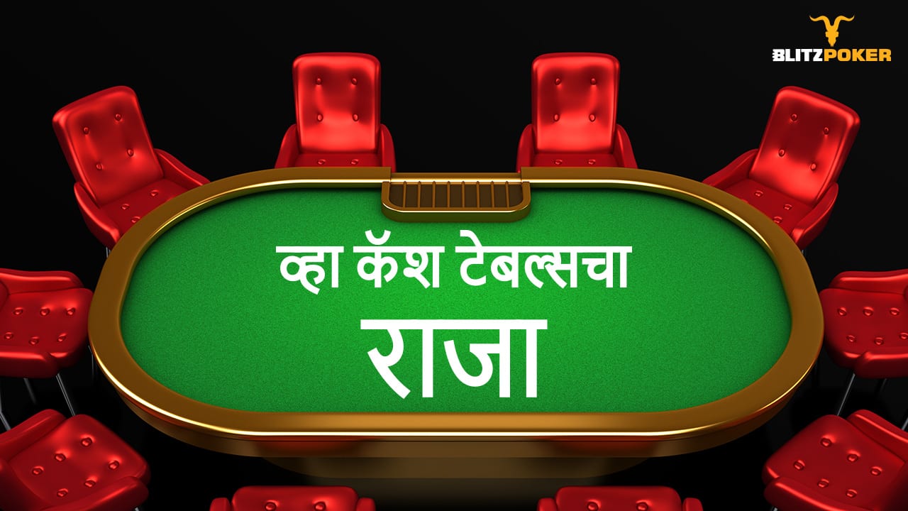 The Basics Of Casino Which You Could Profit From Beginning