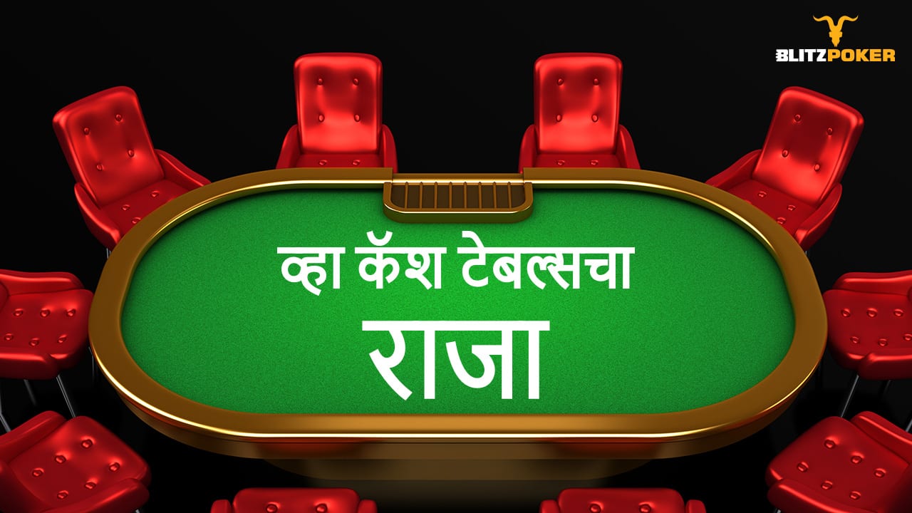 Where Strategy Meets Fun Classic Rummy Apk