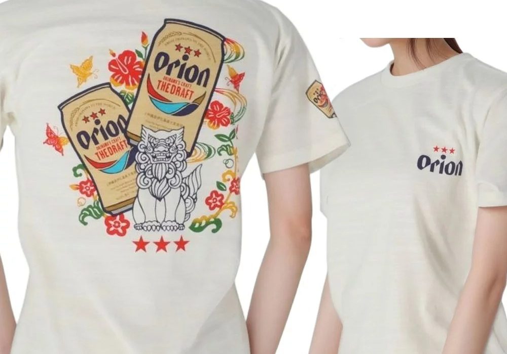 Unlocking the Secrets of Okitsura Official Store